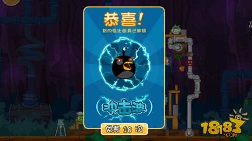 《愤怒的小鸟》中文版不得不知的五大攻略