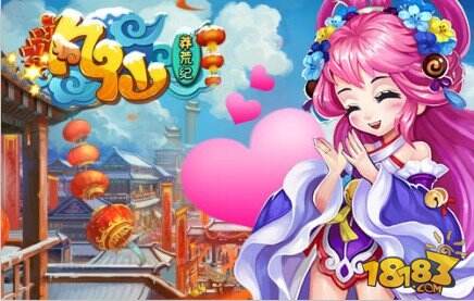 凡仙新玩法帮会领地战前瞻