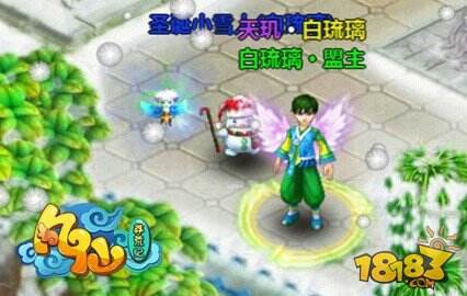 《凡仙》全新玩法前瞻