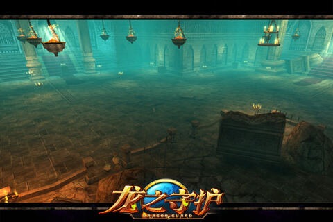 龙之守护游戏截图四