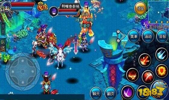 明珠轩辕游戏截图一