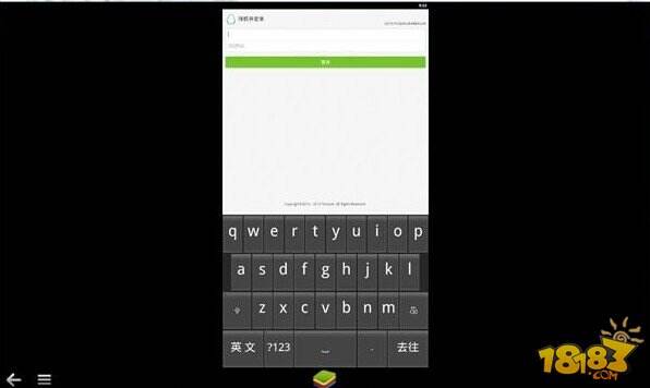 天天酷跑电脑版操作手册攻略
