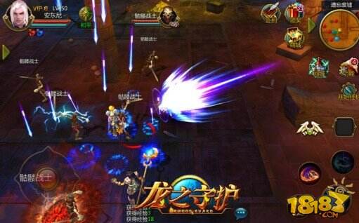 龙之守护宝石悬赏玩法揭秘