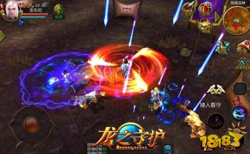 龙之守护宝石悬赏玩法揭秘