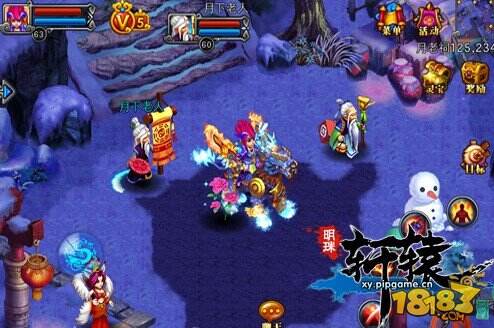 找回儿时乐趣明珠轩辕堆雪人活动