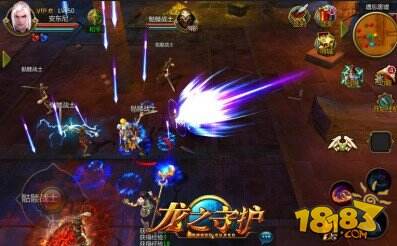 龙之守护升级攻略全面指南