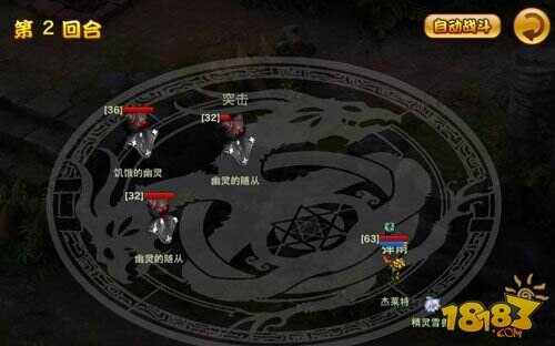 万人跨服战 新《梦幻之城》手游版新版本来袭