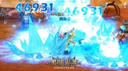最强格斗《黑暗光年》三大职业必杀技详解