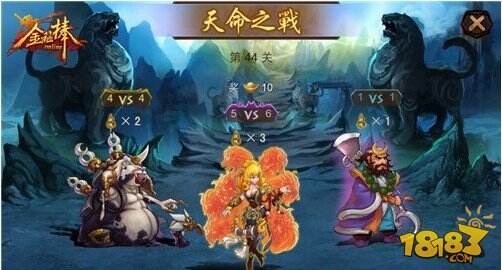 金箍棒OL每日必玩活动介绍不容错过