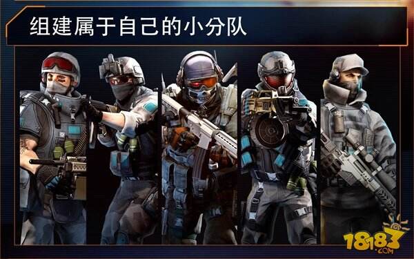 战火升级 Glu射击新作《火线指令2》降临