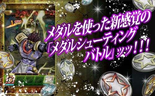 手游《JOJO 的奇妙冒险：星尘射手》问世
