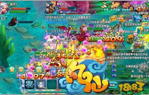 荣誉还是声望《凡仙》装备升级曝光