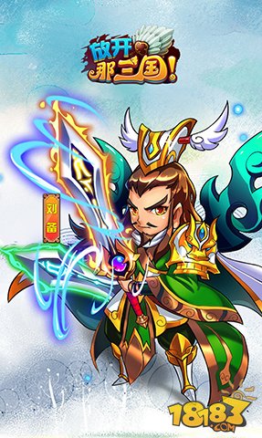 10W战力玩家 武将活动全分析