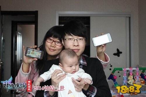 《神雕侠侣》情侣月活动完美落幕