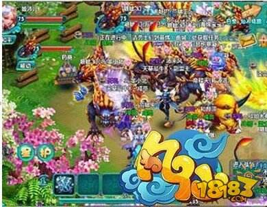 凡仙月底福利大盘点