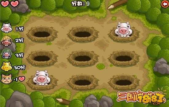 《三国喵喵传》互动喂食打地鼠