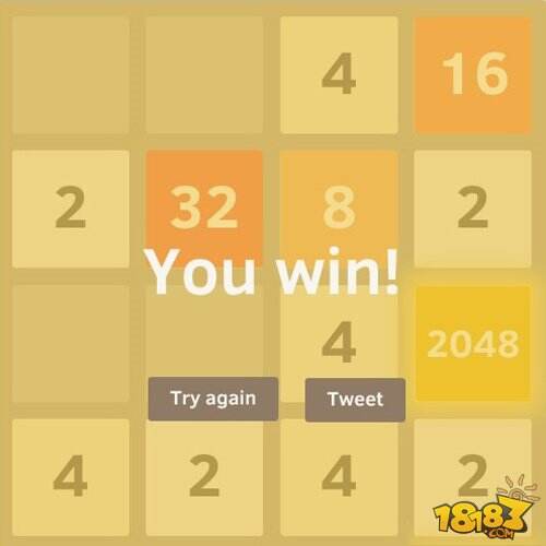 2048高分攻略2048怎么拿高分