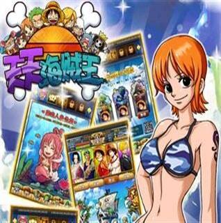 天天海贼王3D蓝将成长攻略