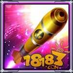 雷霆战机副武器介绍 副武器大全