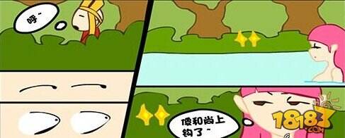 《咪咪西游》开场漫画首曝