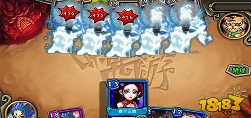 咪咪西游全法师阵容速推流详解