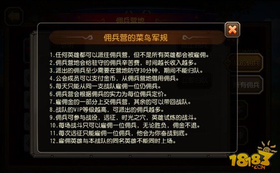 越狱服新版改动图文实测