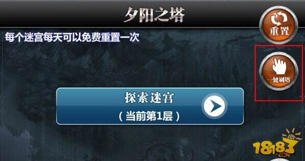 魔卡幻想新版本六大看点