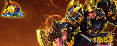 《大侠去哪儿》OMG刀塔英雄穿越