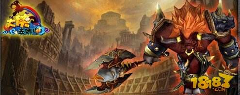 《大侠去哪儿》OMG刀塔英雄穿越