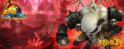 《大侠去哪儿》OMG刀塔英雄穿越