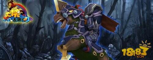 《大侠去哪儿》OMG刀塔英雄穿越