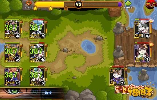 喵喵三国传谋士华佗详解