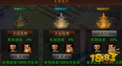 秦美人新版本出世 逆天神器乍现