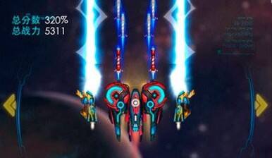 雷霆战机异形电浆炮搭配技巧攻略