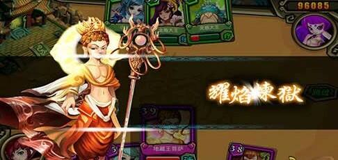 咪咪西游今日11时高潮公测