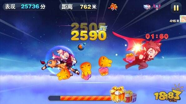 《天天酷跑》新模式高分攻略引爆全民进击时代