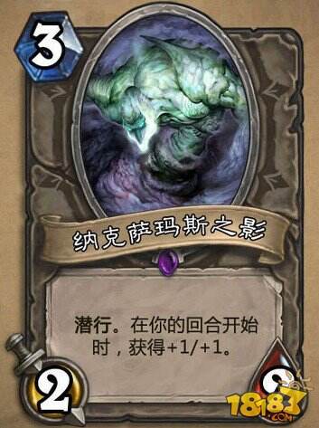 炉石传说冒险模式瑞文戴尔全新卡牌预览