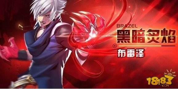 天天炫斗哪个人物好三大职业分析熏