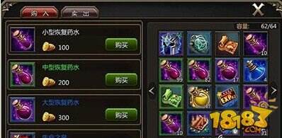 龙之守护远程仓库获取技巧