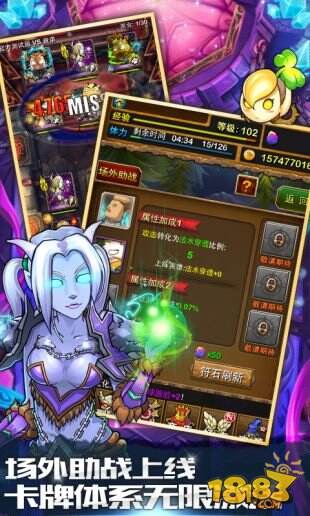 《我叫MT》3.6新版上线 说不得大师玩家亲笔信曝光