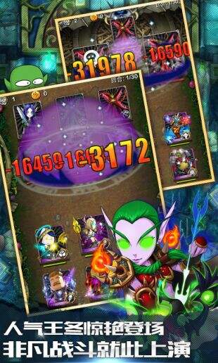 《我叫MT》3.6新版上线 说不得大师玩家亲笔信曝光