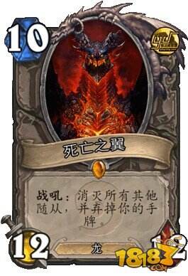 炉石传说游戏最被低估的五张橙色单卡