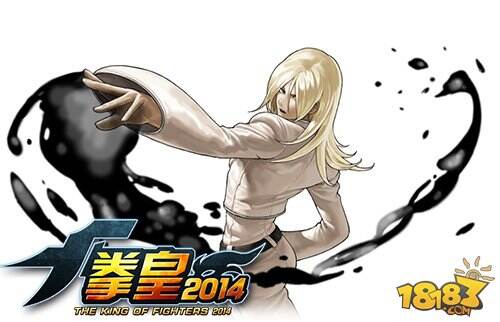 手下有八杰集,1800年前真身被三神器消灭,后来只剩下魂魄被封印起来