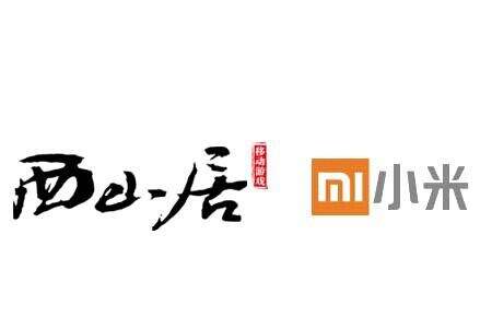西山居手游骑士法则曝光将登小米电视2代