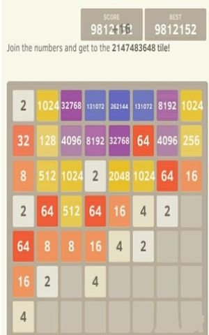 2048玩家最高分及游戏最大数字是多少详解