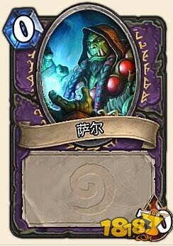 炉石传说知己知彼 各职业斩杀线详述