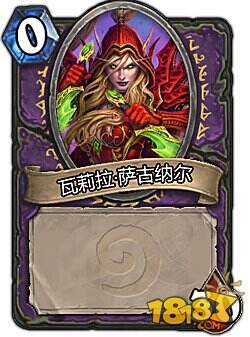 炉石TOP5系列：天梯五大速攻职业浅析