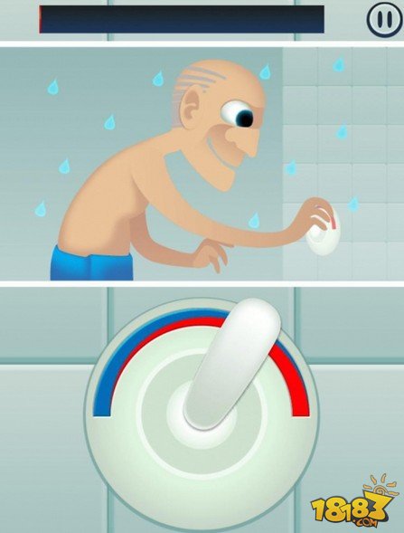 男人的游戏洗澡图片