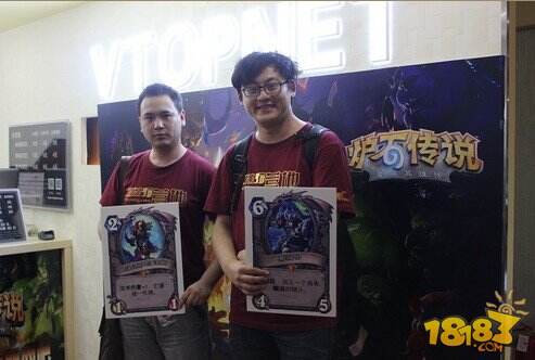 首届网吧争霸赛 济南青岛冠军诞生