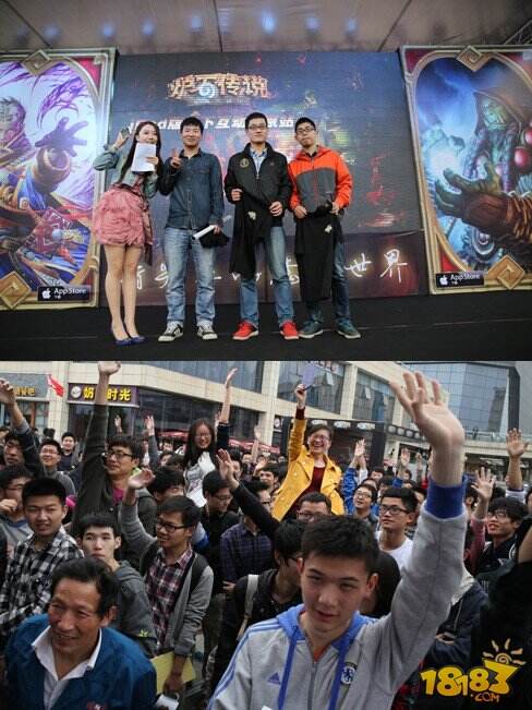 下一站武汉 iPad线下活动火热继续